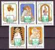 HUNGARY - 1991. Visit Of Pope John Paul II. (1.series) Shrines To Virgin Mary - MNH - Nuevos