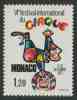 Monaco 1979 Mi 1395 YT 1201 ** Clown Balancing On Ball (poster) / Erdkugel -Plakat / Affiche - 6th Int.Circus Festival - Circus