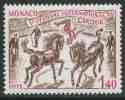 Monaco 1978 Mi 1353 YT 1169 ** Horseback Acrobatics / Kunstreiterin / Ecuyère - 5th Int. Circus Festival, Monaco - Circus