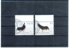 Kosovo 2011 Hahn / Rooster Sauber Gestempelt / Fine Used - Kosovo