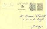 Belgique 154 FN Obl. - Postcards 1951-..