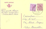 Belgique 194 F Obl. - Tarjetas 1951-..