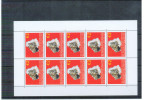 Kosovo 2005 Mineral Kleinbogen / Sheet Of 10 Michel 42 Postfrisch / Unmounted Mint - Kosovo