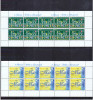 Kosovo 2008 Lehrertag / Teachers Kleinbogen / Sheet Of 10 Michel 93-94 Postfrisch / Unmounted Mint - Kosovo