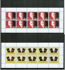 Kosovo 2009 Recak Kleinbogen / Sheet Of 10 Michel 123-124 Postfrisch / Unmounted Mint - Kosovo