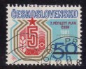 Tchécoslovaquie 1981 N°Y.T. :  2421 Obl. - Gebruikt