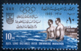 EGYPT / 1965 / SPORT / SWIMMING / LONG DISTANCE MARATHON / ALEXANDRIA LIGHTHOUSE / OLYMPIC RINGS / MNH / VF . - Nuovi