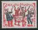 Monaco 1974 Mi 1134 YT 977 ** Clowns - 1st Int. Circus Festival, Monaco / Zirkusfestival - Circo