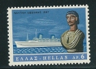 Greece 1967 Nautical Week - Ship 6 Drx MNH V11790 - Unused Stamps