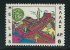 Greece 1967 Childrens Drawings - Paintings 6 Drx MNH V11793 - Unused Stamps