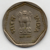 INDIA 1 RUPEE 1985 - Inde