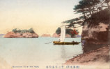 Matsushima Ini Ni Sea - Kobe