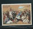 Greece 1971 1821 Revolution - War At Land 9 Drx MNH V11805 - Unused Stamps