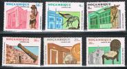 MOÇAMBIQUE 1984 MUSEUS DE MOÇAMBIQUE  MUSÉES DU MOZAMBIQUE  MUSEUMS OF MOZAMBIQUE - Mozambico