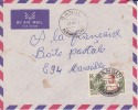 BANGUI - OUBANGUI - CHARI - 1957 - Colonies - Lettre - Marcophilie - Otros & Sin Clasificación