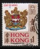 HONG KONG   Scott #  246  F-VF USED - Usati