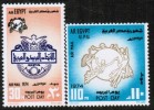 EGYPT   Scott #  C 160-3**  VF MINT NH - Airmail