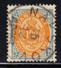 Denmark Used Scott #34 100o Numeral Cancel: Nakskov - Gebruikt