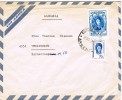 Carta Aerea ESPERANZA (Santa Fé) Argentina  1974 - Cartas & Documentos