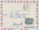 Boké (petit Bureau) Guinée Maritime Afrique Colonie Française Lettre Par Avion Pour Marseille Marcophilie Rare - Briefe U. Dokumente