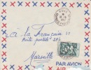 Boké (petit Bureau) Guinée Maritime Afrique Colonie Française Lettre Par Avion Pour Marseille Marcophilie Rare - Storia Postale