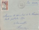 ABOMEY - DAHOMEY - 1957 - COLONIES FRANCAISES - LETTRE - MARCOPHILIE - Cartas & Documentos