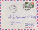 DJAMBALA / CONGO 1957 / AFRIQUE / COLONIES FRANCAISES / LETTRE AVION - Lettres & Documents