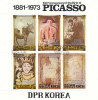 DPR KOREA 1982 - PICASSO BF INTEGRO Preobliterato - - Picasso