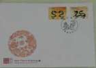 FDC(A) 2011 Chinese New Year Zodiac Stamps - Dragon 2012 - Chines. Neujahr