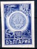 BULGARIE - 1945: "Emprunt De La Libération" - N° 454** - Unused Stamps