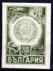 BULGARIE - 1945: "Emprunt De La Libération" - N° 455** - Unused Stamps