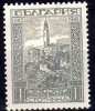 BULGARIE - 1918: "Occupation De La Macédoine" - N° 115* - Unused Stamps