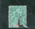 COTE D´IVOIRE 1892-9 O - Other & Unclassified