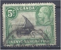 KUT 1935 King George V - Dhow On Lake Victoria - 5c. Black And Green FU - Kenya, Uganda & Tanganyika
