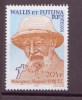 Wallis Et Futuna N° 610** Neuf Sans Charniere  Portrait - Ungebraucht