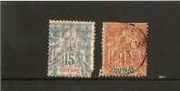 GUYANE N35/ Etn 39 Oblitéré - Used Stamps