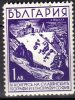 BULGARIE - 1936:  "4e Congrès Des Géographies à Sofia" - N° 287* - Unused Stamps