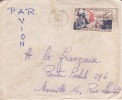 BITAM ( PETIT BUREAU ) GABON - 1955 - Colonies Francaises - Lettre - Flamme - Marcophilie - Other & Unclassified