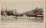 Unknown Buildings And Pond - Kobe