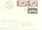 N°1223+1222X2  PARIS   Vers   JAPON        Le   16 FEVRIER 1960 - Briefe U. Dokumente