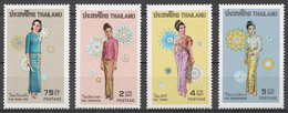 Thailand 1972 Mi# 639-42** COSTUMES OF THAI WOMEN - Tailandia