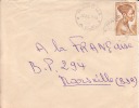 MACOUA - CONGO - 1955 - Afrique,colonies Francaises,avion,lettre,m Arcophilie - Covers & Documents