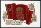 USSR Russia 1986 27th Communist Party Congress Famous People Lenin Flags Flag Politician S/S Stamp MNH Mi 5571 BL186 - Lénine