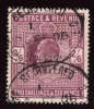 1902/13 Great Britain. England. Used Stamp With Perfin. Mich 115. Cat 105 + Eur.  (G01a008) - Perforés