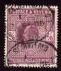 1902/13 Great Britain. England. Used Stamp With Perfin. Mich 115. Cat 105 + Eur.  (G01a008) - Perfins