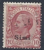 1912 EGEO SIMI USATO EFFIGIE 10 CENT - RR9440 - Egeo (Simi)