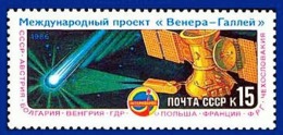 USSR Russia 1986 One Vega Venera Galley Space Satellite Intercosmos Project Halley Final Stag MNH Michel 5682 Su 5703 - Colecciones