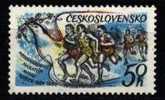 CS 1980 Mi 2551 ** Marathon Kosice - Unused Stamps