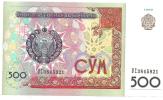 TWO Banknotes Uzbekistan 200,500 Sym ( 1997 And 1999 Year ) - Uzbekistan