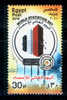 EGYPT / 2010 / WORLD STATISTICS DAY / MNH / VF. - Unused Stamps